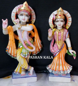 Handmade Radha Krishna <b>Statue</b> - Product Image 5