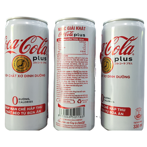 Cocca Plus Can 320ml Boisson gazeuse de qualité japonaise Vente en gros pour l'exportation - Product Image 2
