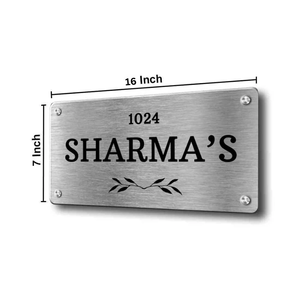 Engraved Metal Plaque Classic Wall Hanging Decorative Panel - Product Image 4