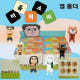 Portabicchieri per auto singola Webtoon con Figure casuali a cifre casuali vendita singola - Product Image 1