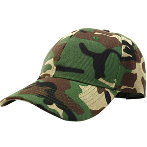 Breathable And Comfortable Hunting <b>Baseball</b> <b>Cap</b> Adjustable Camouflage Outdoor Hunting <b>Caps</b> for Sports Fishing and Camping - Product Image 1