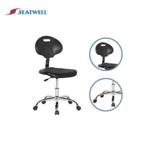 Adjustable PU simple school educational <b>chair</b> - Product Image 1
