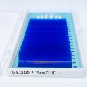 Boîtes de cils carrées personnalisables en gros Extensions de cils de marque privée de 0.15mm en différentes couleurs - Product Image 1