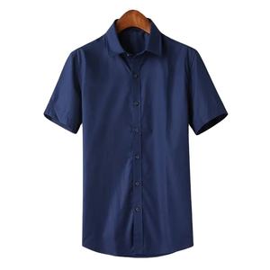 Camisa Elegante de Manga Corta para Hombre, Corte Entallado, Algodón Oxford, Camisa Casual de Vestir, Servicio OEM al por Mayor, Diseño de Logotipo Personalizado - Product Image 3