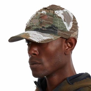Vintage Distressed Camouflage Baseball Cap Men Adjustable 6-Panel Hat Ripped Canvas Style Casual Wear - Product Image 2