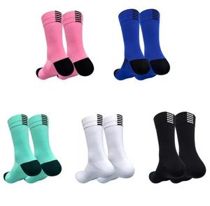 <b>Men's</b> <b>Compression</b> <b>Socks</b> Solid Knitted Breathable Sports Summer Athletic Cuff Spandex Material - Product Image 1