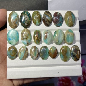 พลอยบลูคาโบชองทรงรีจากเปรู สำหรับทำเครื่องประดับ ราคาขายส่ง - Product Image 3