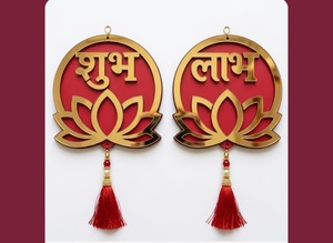 Base de Arco de Loto, Placa Shubh Labh, Letras Acrílicas Doradas con Espejo, Base Roja, Borla de Seda con Cuentas, Adorno de Pared para Entrada, Par - Product Image 3
