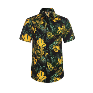 Conjunto de pantalones cortos para la playa, tela ligera de secado rápido, estilo veraniego para vacaciones. - Product Image 4