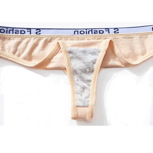 กางเกงในผู้หญิงแบบ Thong ผ้าฝ้ายออร์แกนิค 100% ได้รับการรับรอง GOTS OEKO-TEX |   กางเกงชั้นในจีสตริงเนื้อผ้านุ่มระบายอากาศได้ดี |   OEM แบรนด์ส่วนตัว - Product Image 5