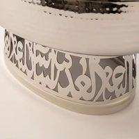 Plat de service de luxe carré en acier inoxydable avec couvercle en verre intégré, revêtement antiadhésif, construction durable, diamètre 33 cm