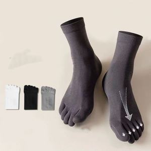 Calcetines de Cinco Dedos de Alta Calidad Premium 2026 para Hombre, Calcetines de Vestir de Diseño para Negocios, Calcetines de Trabajo con Logotipo Personalizado al por Mayor - Product Image 3