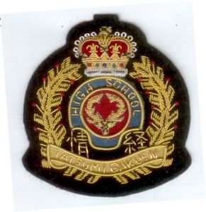 Indian Silk School Badges Handmade Bullion Wire Embroidery Blazer Crest Badge Luxury <b>Black</b> Label Style Golf Club Badge - Product Image 5