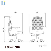 Chaise de bureau ergonomique à dossier moyen Dossier en plastique renforcé et mousse de siège moulée en PU haute densité