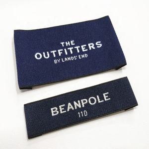 Étiquette personnalisée de luxe en tissu satiné de polyester tissé écologique, lavable, avec pli final et étiquette cousue pour sacs, chaussures, vêtements, jeans et vestes - Product Image 2