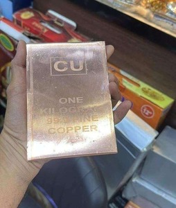 Pure Copper Bullion Bar Luxury Decorative Copper Block Premium <b>Home</b> Office Display Accessory - Product Image 2