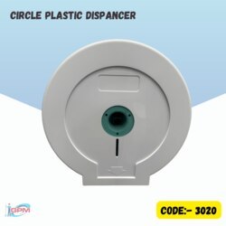 Distributeur en plastique rond, durable et léger, idéal pour le savon liquide, le désinfectant pour les mains, la lotion ou le shampoing, adapté pour la maison et l'hôtel - Product Image 2