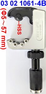 4-IN-1 Spring Loaded Mini Tube Cutter with Automatic cutting device with extra Extension bar & deburring <b>tool</b> & Bearing blade - Product Image 3