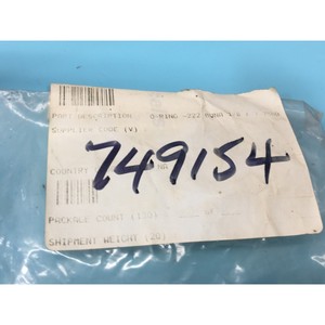 โอริง AXCELIS 3500313 จำนวน 4 ชิ้น -222 BUNA 1/8 - อุปกรณ์และอะไหล่เซมิคอนดักเตอร์ระดับโลกที่เชื่อถือได้ - Product Image 3