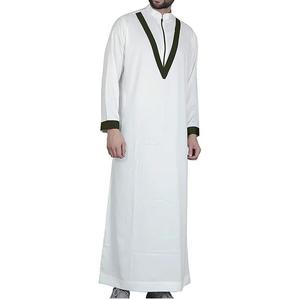 Jubba Thobe Islámica para Hombre, Personalizada, Talla Grande, Transpirable, Informal, Larga hasta el Tobillo, Manga Larga, para Eid y Ramadán - Product Image 1
