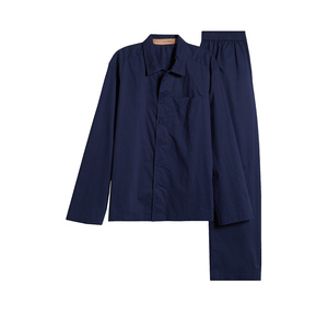 Pyjama Homme 2 Pièces Haut de Gamme Personnalisable à Manches Longues 100% Coton Respirant Uni Ample et Confortable – Meilleure Vente - Product Image 1