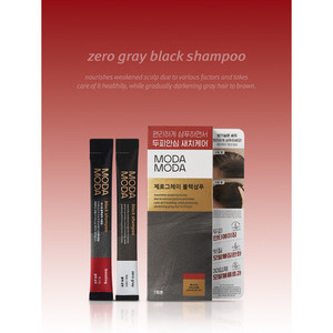 Modamoda ชุดวางแผนแชมพู ZERO GRAY - Product Image 1