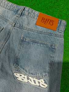 Pantalon en jean décontracté pour homme, coupe droite oversize, jambe large, logo personnalisé, délavé, vintage, effet usé, style baggy - Product Image 2