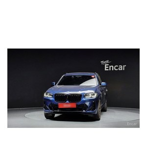 BMW X3 XDrive 20i M Sport 2024, conduite à gauche, boîte automatique, caméra de recul, 37 837 km - Product Image 3
