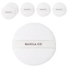 Vanillaco Set di 6 Spugnette per Trucco Super Morbide, Spugne per Finitura Effetto Puder, Offerta Speciale - Product Image 1