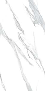 Azulejos de Porcelana con Efecto Mármol Blanco Contemporáneo, 600x1200mm, Brillantes y Pulidos, para Paredes y Pisos Interiores - Product Image 3
