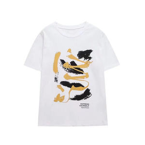 Camiseta Blanca de Cuello Redondo y Manga Corta para Mujer, Corte Regular, Tejido de Algodón, Informal, para Primavera/Verano - Product Image 1