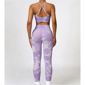 Leggings de sport sans couture taille haute pour femme, effet push-up et galbant fessier, grandes tailles - Product Image 3