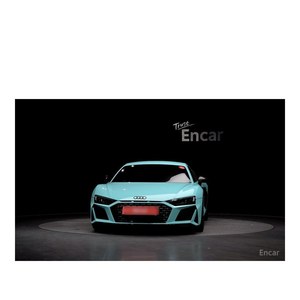 Audi R8 5.2 V10 Performance Coupe, Modelo Mayo 2021, con 39,181 km, Caja de Cambios Automática, Asientos de Cuero, Cámara Trasera - Product Image 3