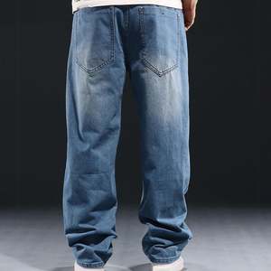 Jeans Baggy en Denim Personnalisés pour Hommes – Nouveau Style Coton/Spandex Délavé Effet Vieilli Couleur Unie Coupe Ample Style Urbain - Product Image 4