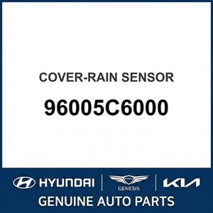 Nouveaux capteurs et interrupteurs moteur Sorento 96005C6000 - Product Image 1