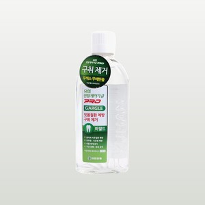 Bain de bouche portable Yuhan Dental Care Gargle Pro Mild Mouthwash Oral Rinse 100ml – Soin buccal coréen, idéal pour les voyages - Product Image 5
