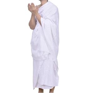 Ensemble de deux serviettes blanches en coton 100% de haute qualité Ahram Ihram pour hommes, Hajj Umrah, confortables, douces, absorbantes, musulmanes - Product Image 3