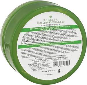 Gel apaisant hydratant à l'aloe vera 99% Prince Doctor, acide hyaluronique, vitamine C, sans paraben, pour tous types de peaux, éclaircissant, OEM - Product Image 2