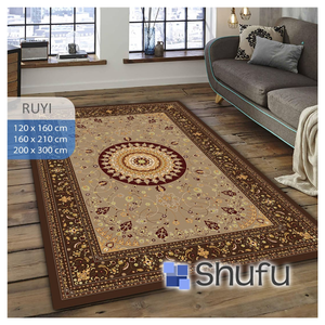 Alfombra antideslizante moderna Shufu, respaldo de goma de poliéster no tóxico en relieve para dormitorio, sala de estar, antialérgico, hecho a máquina - Product Image 4