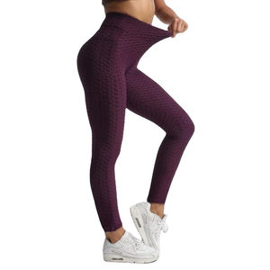 Leggings de yoga et de sport pour femmes, taille haute, coupe ajustée, en coton/bambou, respirants, sans coutures, imprimé léopard, avec poches, pour la gym et la course à pied, grandes tailles - Product Image 1
