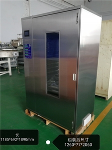 Máquina deshidratadora de alimentos comercial para hojas de Moringa, máquina de secado de frutas secas de fresa - Product Image 3