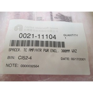 3 AMAT 0021-11104 Spacer, TC AMP/HTR PWR ENCL, 300 - อุปกรณ์และชิ้นส่วนเซมิคอนดักเตอร์ระดับโลกที่เชื่อถือได้ - Product Image 3
