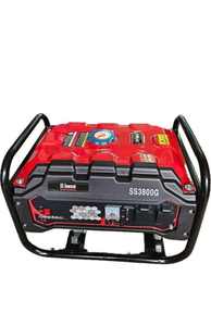 Generador Portátil de Gasolina Rojo de 3KVA con Motor de 4 Tiempos y 240V, Fácil de Transportar para Emergencias en el Hogar - Product Image 2