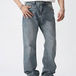 OEM Service Reasonable Price Jeans <b>Pant</b> For Men Latest Style Custom Design Streetwear Men's <b>Pants</b> In Wholesale - Product Image 3