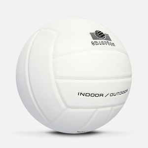 Balón de Voleibol GAMEGAZER MS-VB-1041 de PU, Duradero y Ligero, Talla 5, Peso 260-280G, Circunferencia 650-670MM, Personalizable, Cosido a Máquina - Product Image 3
