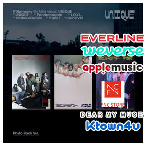 พีวันฮาร์โมนี - มินิอัลบั้มชุดที่ 9 [UNIQUE] (เวอร์ชั่นโฟโต้บุ๊ค) - Product Image 1