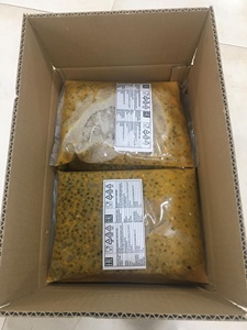 Purée de fruit de la passion biologique / Traité par la technique IQF pour une fraîcheur et une saveur maximales / du Vietnam - Product Image 2