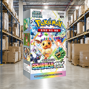 [SV8a] Prismatic Evolution Korean Trading Card Booster Box per l'inventario di negozi di articoli per hobby - Product Image 2