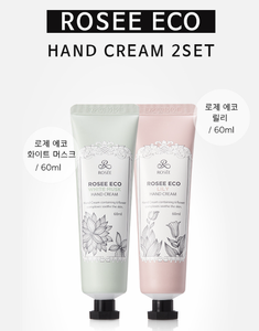 ROSE ECO Hand Cream Set Cuidado DE LA PIEL coreano Lily & White Musk 2x60ml Aroma floral Korea Beauty - Product Image 2