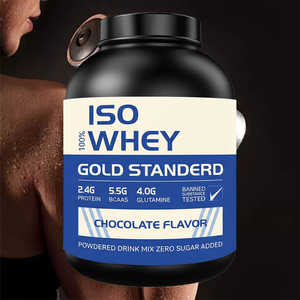 เวย์โปรตีนไอโซเลทสำหรับผู้ใหญ่มาตรฐานเยอรมัน ISO  0 กรัมน้ำตาล 0 กรัมไขมัน ช่วยเพิ่มความหนาแน่นของกระดูก รสวานิลลา - Product Image 2